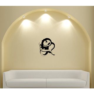 Japanese Dragon Mustache Vinyl Wall Sticker (Glossy blackEasy to applyInstructions includedDimensions: 25 inches wide x 35 inches long )