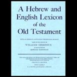 Hebrew and English Lexicon of the Old Testament