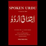 Spoken Urdu Book 1