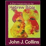 Short Introduction to the Hebrew Bible