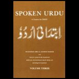Spoken Urdu Book 3