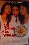 Eat, Drink, Man, Woman Movie Poster
