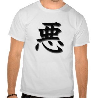 Evil Kanji Shirt