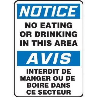 Accuform Signs FBMGNF803VA Aluminum French Bilingual Sign, Legend "NOTICE NO EATING OR DRINKING IN THIS AREA/AVIS INTERDIT DE MANGER OU DE BOIRE DANS CE SECTEUR", 10" Width x 14" Length x 0.040" Thickness, Black/Blue on White: Indu