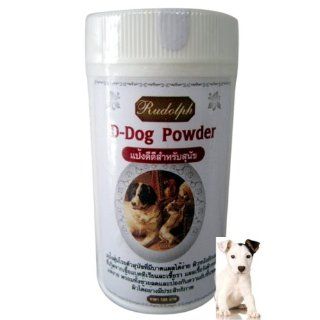 Powder for sensitive skin and dog skin diseases 30 g.: Everything Else