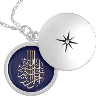 Muslim Bismillah Islam Islamic Arabic writing Necklace