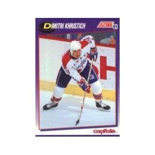 1991 92 Score American #175 Dimitri Khristich: Sports Collectibles