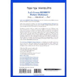 Let's Learn Hebrew Picture Dictionary: Marlene Goodman: 9780071408257: Books