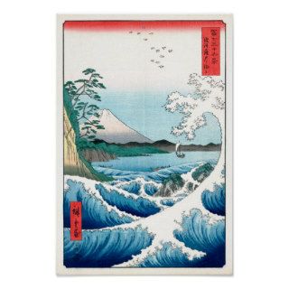 歌川広重 The Sea Off Satta, Utagawa Hiroshige Print