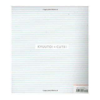 Kyuuto! Japanese Crafts! Lacy Crochet: Chronicle Books: 9780811860581: Books