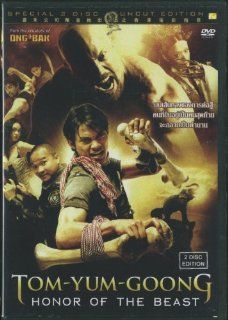 Tom Yum Goong: Honor of the Beast Special 2 Disc Uncut Edition Region 0 BonZai Media Corp. Thai W/English Subs: Movies & TV