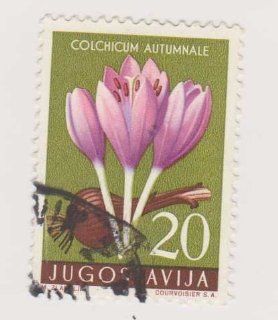 Yugoslavia #471 : Collectible Postage Stamps : Everything Else