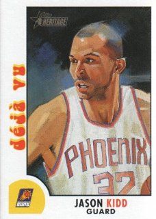 2000 01 Topps Heritage Basketball Deja Vu #DV8 Jason Kidd Phoenix Suns NBA Trading Card: Sports Collectibles