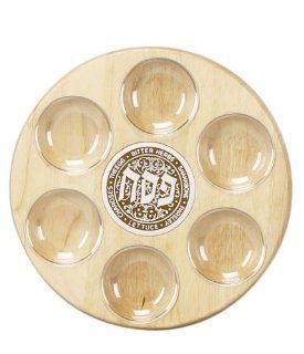 Elegant Wood Seder Plate w/ Six Plastic Inserts By Menorah Erpt595  Other Products  