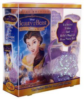 Beauty And The Beast   Belle's Magical World (Special Edition Gift Pack Set) [VHS]: Jeff Bennett, Robby Benson, Paige O'Hara, Jim Cummings, Jerry Orbach, David Ogden Stiers, Gregory Grudt, Rob Paulsen, Kimmy Robertson, Anne Rogers, Frank Welker, Ap