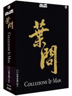 Ip Man Collezione (2 Dvd): Siu Wong Fan, Sammo Hung Kam Bo, Simon Yam, Donnie Yen, Wilson Yip: Movies & TV