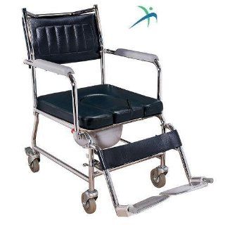 MEDIHILL: MH4403 Padded Commode Chair Toilet Transporter Wheelchair Drop Arm   Brand New: Health & Personal Care