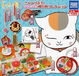 Sum accessory collection all seven set graceful capsule Natsume's Book of Friends Nyanko Sensei (japan import): Toys & Games