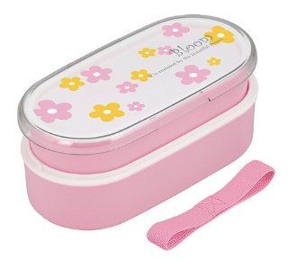Bloom oval two stage lunch box with belt 641 272 (japan import): Kitchen & Dining