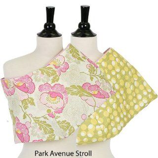 Peanut Shell Serendipity Reversible Baby Sling  Park Avenue Stroll: Toys & Games