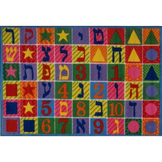 Supreme Hebrew Numbers and Letters Kids Rug