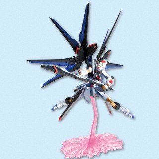 Gundam Series DX BREAK IMPACT Mobile Suit Gundam SEED DESTINY (japan import): Toys & Games