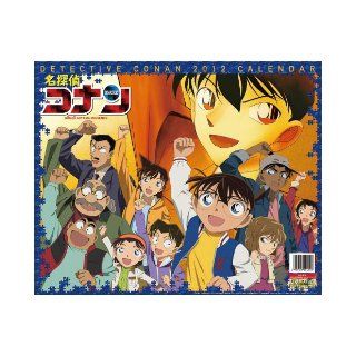 2012 Japanese Anime Calendar   Detective Conan   (4552cm): 4991307404003: Books