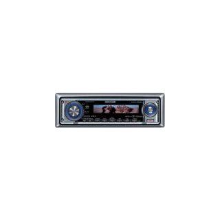 Kenwood KDC MP832U USB/AAC/WMA/MP3/CD Receiver with External Media Control: Electronics