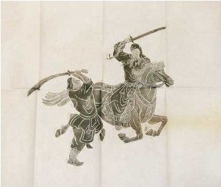 Swordsman on Horse Dualing, Chinese Stone Rubbing on Rice Paper   Vintage