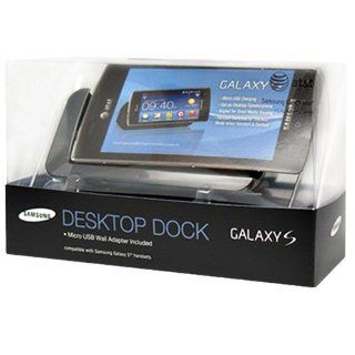 Samsung Galaxy S SGH i897 AT&T Captivate i897 Desktop Dock Cradle in Retail Packaging Cell Phones & Accessories
