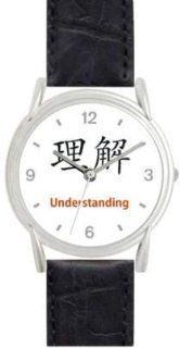 Understanding   Chinese Symbol   WATCHBUDDY DELUXE SILVER TONE WATCH   Black Strap   Large Size (Men's or Jumbo Women's Size): WatchBuddy: Watches