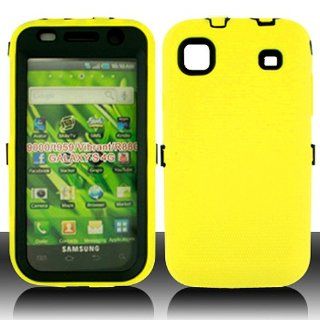 Yellow Hard Soft Gel Dual Layer Cover Case for Samsung Galaxy S Vibrant 4G SGH T959 SGH T959V: Cell Phones & Accessories