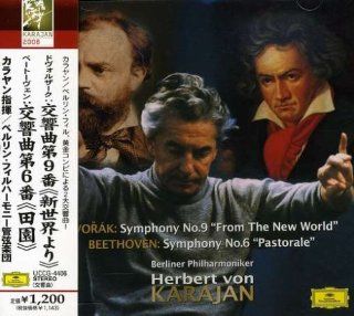 Dvorak:Symphony No.9/Beethoven:Sym.6: Music