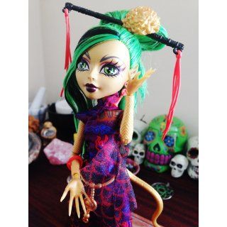 Monster High Travel Scaris Jinafire Long Doll: Toys & Games