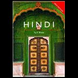 Colloquial Hindi : The Complete Course for Beginners   With 2 CDs