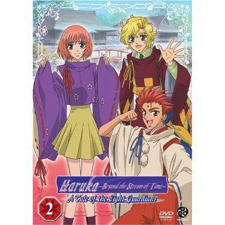 HARUKA: Beyond the Stream of Time   A Tale of the Eight Guardians, Vol. 2: Movies & TV