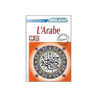 L'Arabe sans Peine  (Volume 1): Arabic for French Speakers : 4 Audio Compact Discs (Assimil Language Courses)   book sold separately (English and Arabic Edition) (9780828890502): Assimil Staff: Books