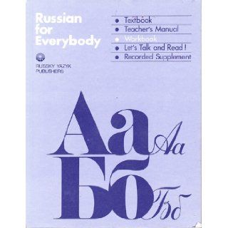 Russian for Everybody Workbook: Robert L. Baker: Books