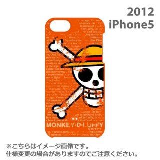 One Piece Character Vintage iPhone 5 Case (Luffy/Pirate's Flag/Orange): Cell Phones & Accessories