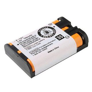 Ni MH Battery Replace P 107 (3.6v, 700 mAh) Electronics
