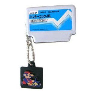 Nintendo Super Mario Bros. White Famicom Tin Keychain: Toys & Games