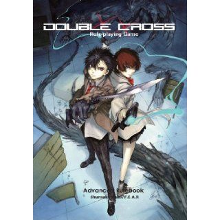 Double Cross Role playing Game   Advanced Rulebook Shunsaku Yano, F.E.A.R 9780990020400 Books