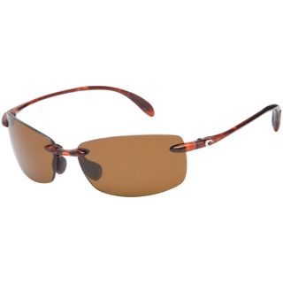 Costa Ballast Polarized Sunglasses   Costa 400 Polycarbonate Lens