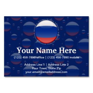 Russia Bubble Flag Business Card