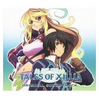 TALES OF XILLIA ORIGINAL SOUNDTRACK(4CD)(ltd.) Music