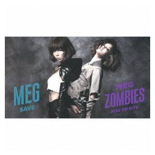 Meg+Meg Zombies   Kiss or Bite  (2CDS) [Japan LTD CD] KICM 91451: Music