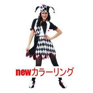 [sticker with Clown Limited Edition] costume, female Joker, white x black x red costume cosplay party street performers Goods Halloween clown Pierrot (japan import) Toys & Games