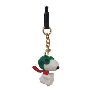 Peanuts Snoopy Charm Charapin Earphone Jack Accessory (Snoopy / Flying Ace): Cell Phones & Accessories