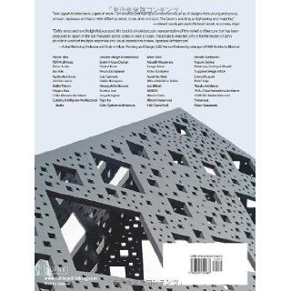 New Japan Architecture: Recent Works by the World's Leading Architects: Geeta Mehta, Deanna MacDonald, Cesar Pelli, Fumihiko Maki: 9789812560544: Books