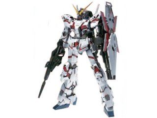 Banda   Mobile Suit Gundam Unicorn figurine Model Kit #1008 Prism Coat V: Toys & Games